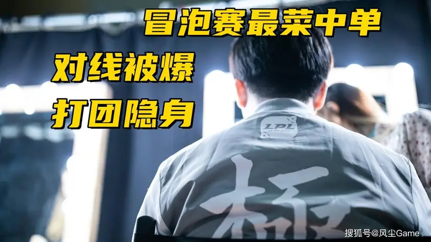 S15全球总决赛：LPL与LCK强队集结，BLG vs GEN巅峰对决