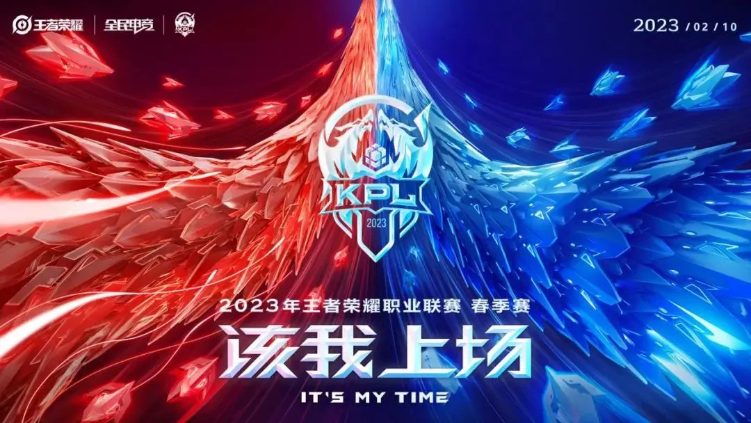 王者荣耀皮肤限时上架：瑶冰雪奇缘皮肤惊艳亮相，李白联动小说家皮肤帅气登场，武则天与赵云新皮肤引期待